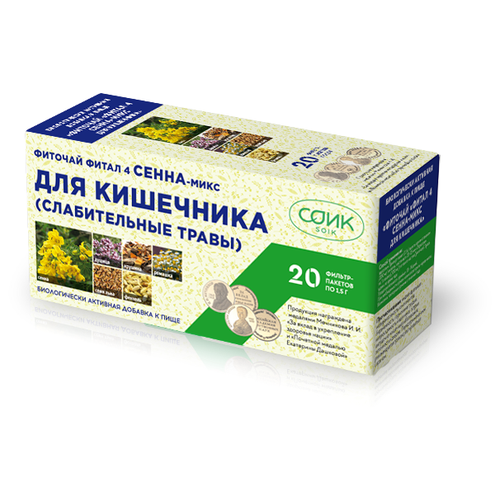 ������ ������ ���� ��� ����� 4 ����� ���� ��� ��������� �/�, 20 ��. ����