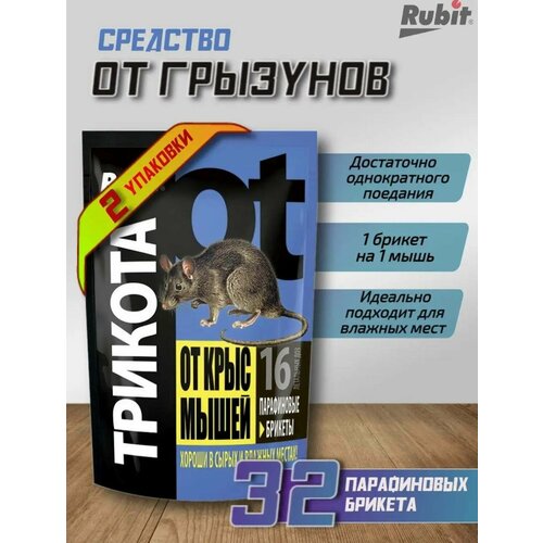 ������ ������ ����������� ������� �� ���� � ����� ������� 2 �������� ����