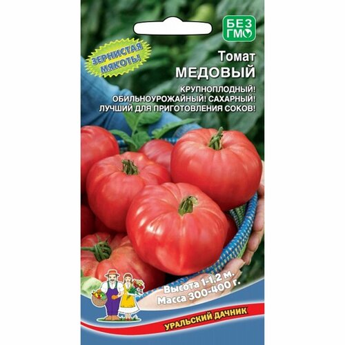 ������ ������ ������ ����� �������, ������������, (��������� ������) 20�� ����