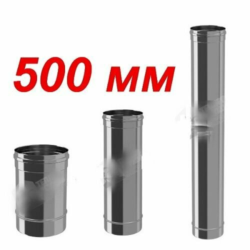 ������ ������ ����� L500 ��-� 430-0.5 ��� 