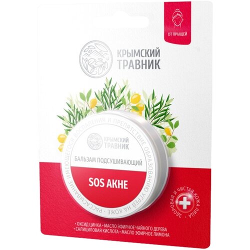 ������ ������ ������� �� ������ � ����� �SOS-AKNE�, �������� ������� ����