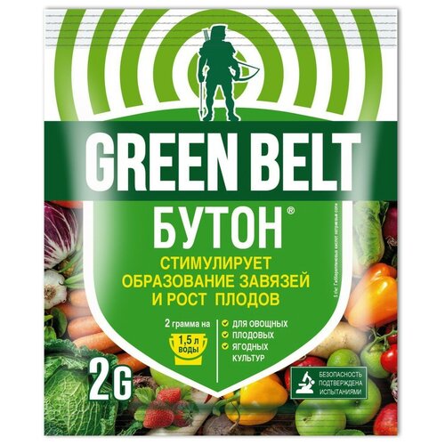 ������ ������ ��������� Green Belt �����, 0.002 �, 2 �, 1 ��. ����