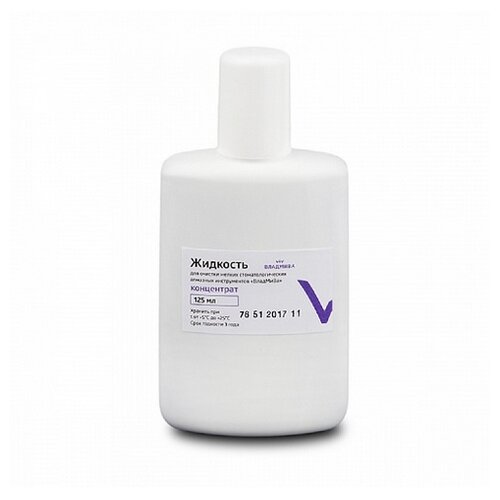 ������ ������ �������� �������� ��� ������� ������ ����������������� �������� ������������, 125 ��, 125 �, ��� ������: �������� ����