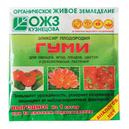 ������ ������ ��������� �������� ����-90 ���������, 0.006 �, 6 �, 1 ��. ����