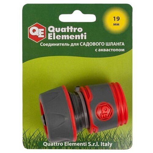 ������ ������ ����������� ��������������� QUATTRO ELEMENTI ��� ������ 3/4