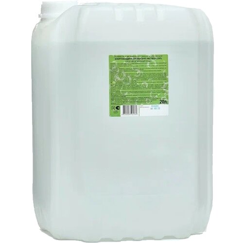 ������ ������ ������� ��������������� �������� ������������� ���������� 0,05%, 20000 ��, 20700 �, ��� ������: �������� ����