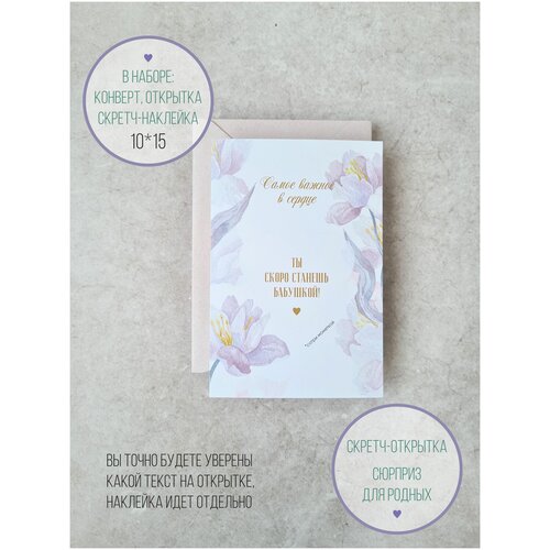 ������ ������ ������ �������� � ��������� 