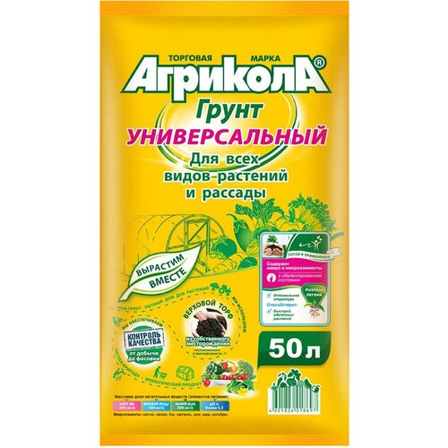 ������ ������ ���������� �������� ������������� ��� �������� � ������� 50 � ����