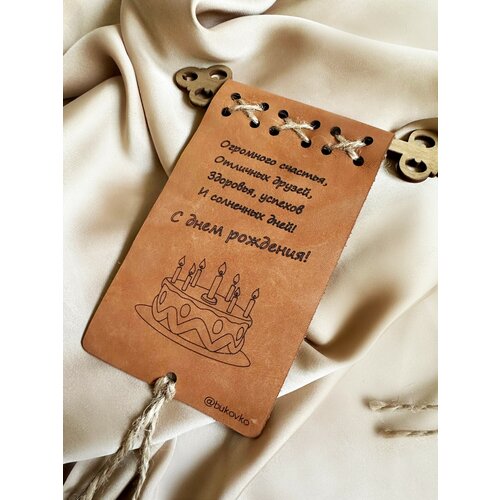 ������ ������ �������� � ���� ��������, ������ �� ����������� ����, ������� ��� ����� �� ���� �������� ��, ������� �� ������ ���� ���� ����� ������� ������� ���� ����