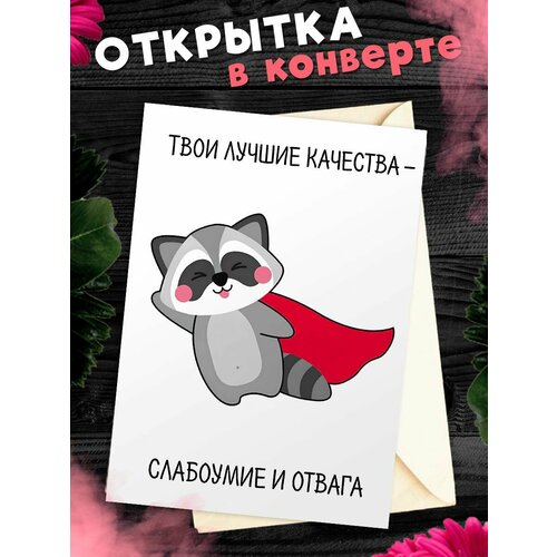 ������ ������ �������� ��� ������������� �6 � �������� � �������� ����