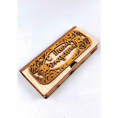 ������ ������ ���������� ������� ��� ����� 