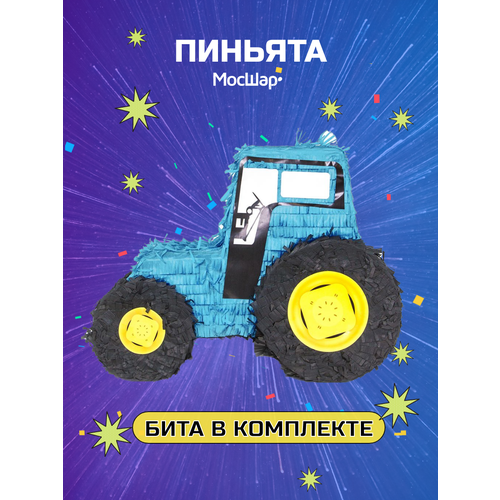 ������ ������ ������� � �����, ������� �� ���� �������� � �������, ����� ������� ����