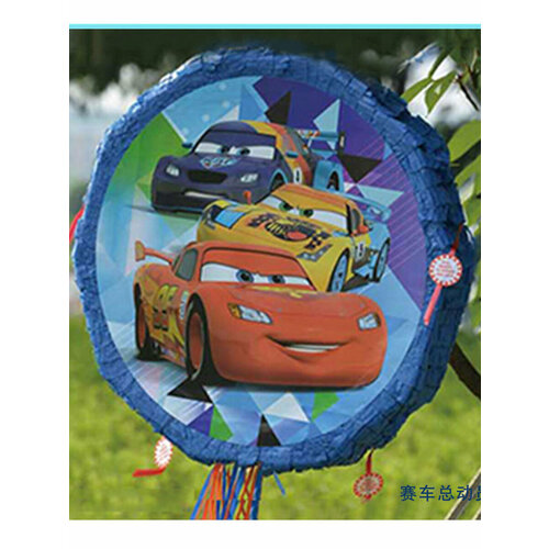 ������ ������ ������� � �����, ������� �� ���� �������� � �������, ����� ����