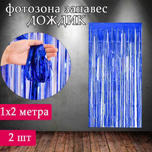 ������ ������ ������ ������� ��� �������� ��������������� ����� 2 �� /�������� ��� �������� /������� ������ ��� ��������, �����, ����� 2 �� ����