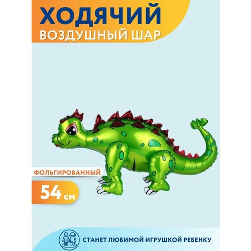 ������ ������ ��������� ��� ������� �������������� ������ ���������� ����