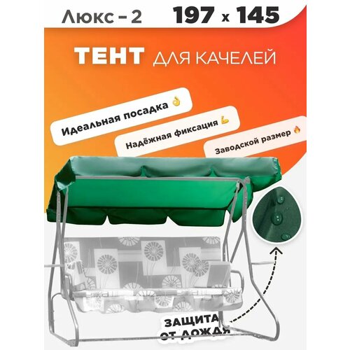 ������ ������ ���� ��� ������� ������� ����