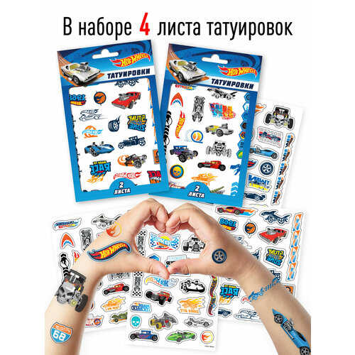 ������ ������ ����� �������-���� ���������� Hot Wheels � 1 ND Play ����