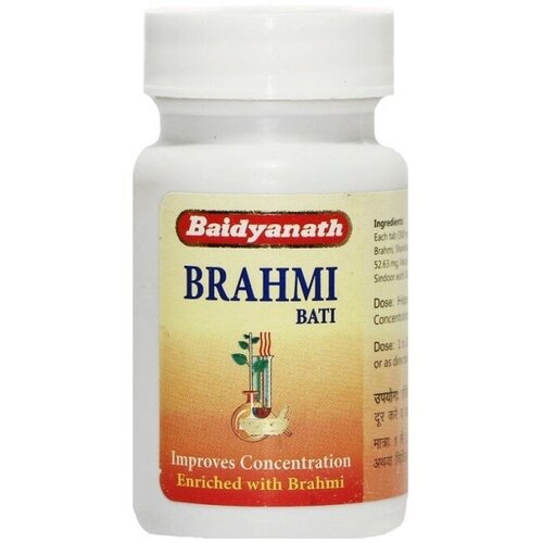 ������ ������ ����� ���� ��� ������, ����� � ������� ������� ��������� Brahmi Bati Baidyanath ����