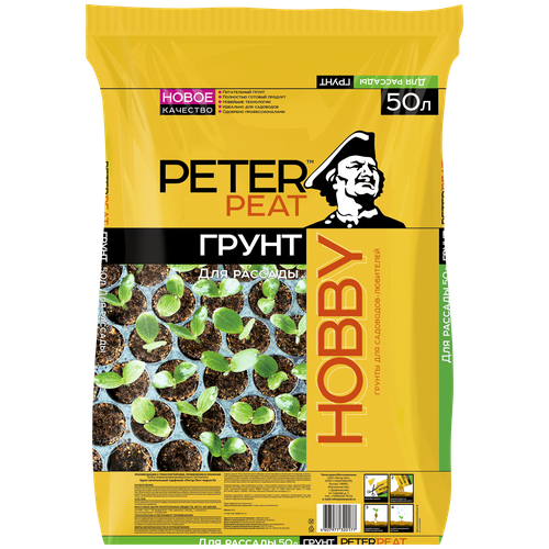 ������ ������ ����� PETER PEAT ����� Hobby ��� �������, 50 �, 18 �� ����