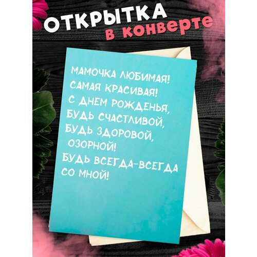 ������ ������ �������� �6 � �������� � ���� ��������, ����! ����