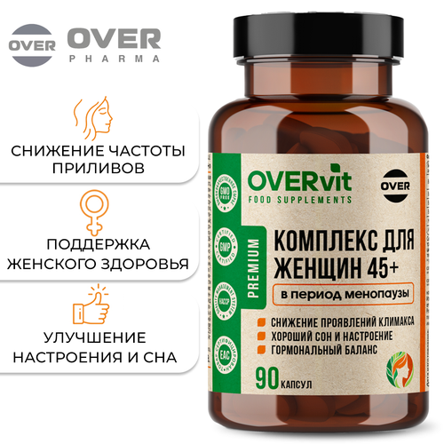 ������ ������ �������� ��� ������ 45+, �������� ��� �������� � ���������, 90 ������ ����