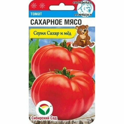 ������ ������ ������ ����� �������� ���� (������������) ��. (��������� ���) 20�� ����