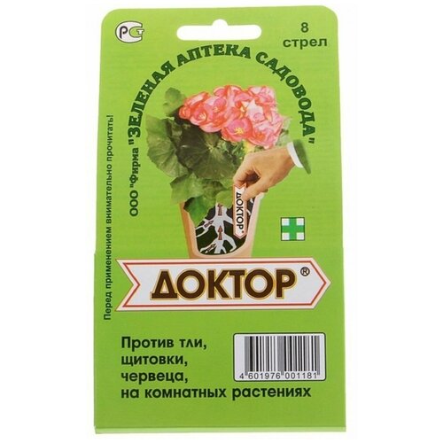 ������ ������ �� ���������� ������ 8 ����� ����