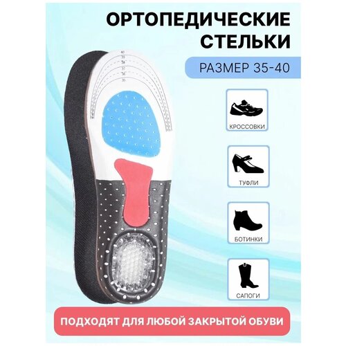 ������ ������ ������� ������������� � �������������� ������ / ������ 35-40 ����