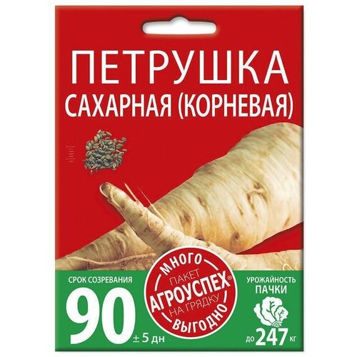 ������ ������ �������� �������� ��������, ������ �����-������� 10� ����