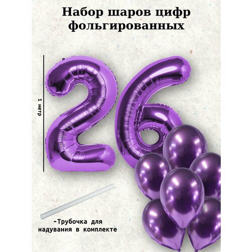 ������ ������ ����� �����: ����� 26 ��� + ���� 10�� ����