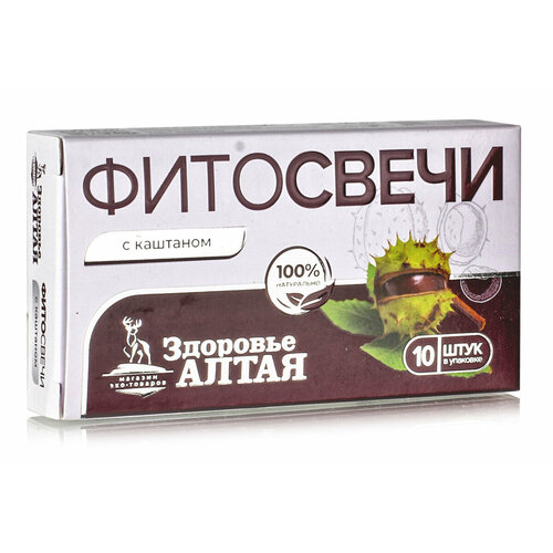 ������ ������ ��������� � �������� �� �������� �������� �����, 10 ��. ����