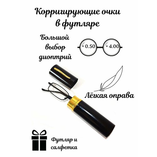 ������ ������ ������� o��� � ������� 