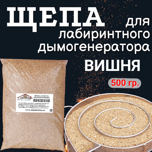 ������ ������ ���� ��� ������������ �������������� ����� - 500 �� ����