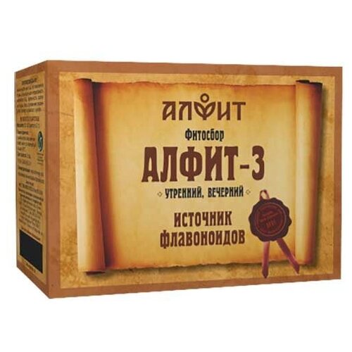 ������ ������ ����� ���� �����-3 ��������, �������� �������, 120 � ����