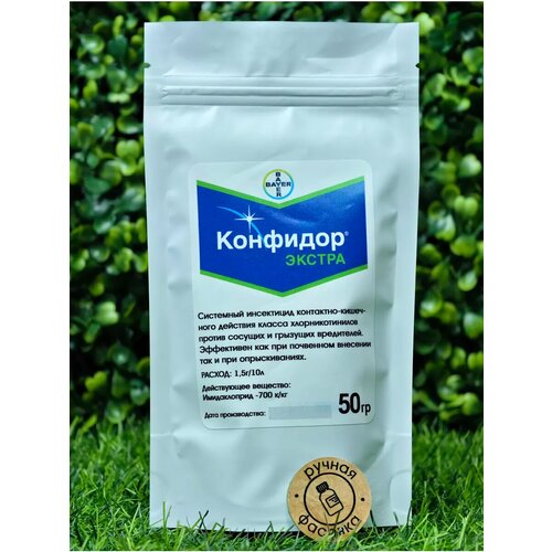 ������ ������ ���������� �������� ������ 50 �� ����