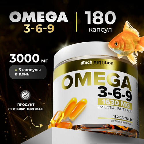 ������ ������ ����� ��� OMEGA 3-6-9, aTech nutrition, ����� 3 6 9 ��� 180 ������ ����