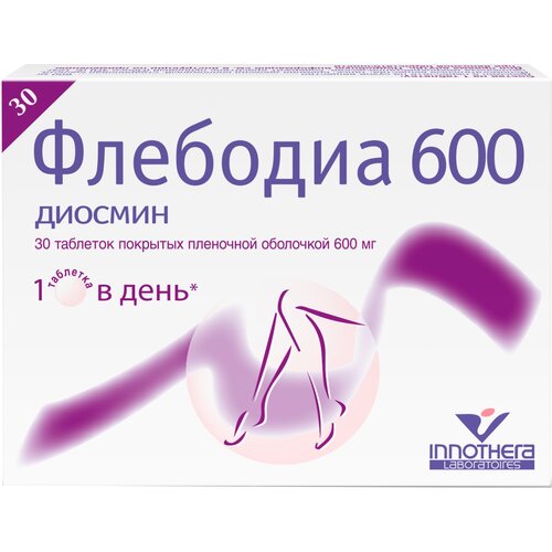 ������ ������ �������� ���. �/� ����., 600 ��, 30 ��. ����