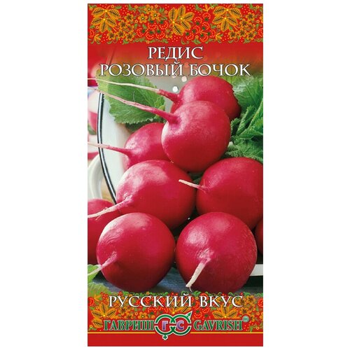 ������ ������ ������, ������, �����, ������� �����, 1 ����� ����