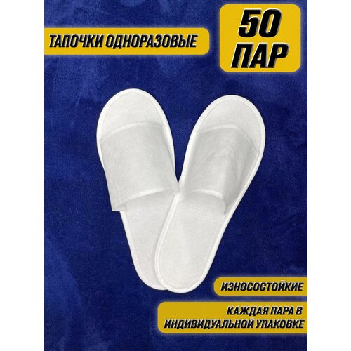 ������ ������ ������� ����������� ����� � �������� ����� 50 ��� ����