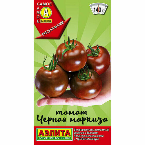 ������ ������ ������ ����� ������ ������� 20 �� (�����) (������) ����