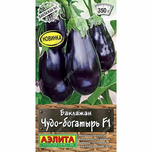 ������ ������ ������ �������� ����-�������� F1 (������) 10�� �����-������ ����