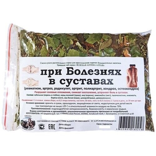 ������ ������ ���� ���� ��� �������� � �������� ������ ������� 150 ��. ����