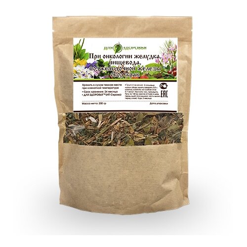 ������ ������ ��� �������� ���� ��� ��������� �������, ��������, ������������� ������, 200 � ����