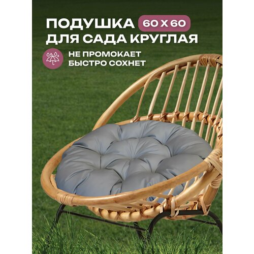 ������ ������ ������� ��� �������, ��� ����, ��� ����, ������������ ��������, 60�60 ����������� ����