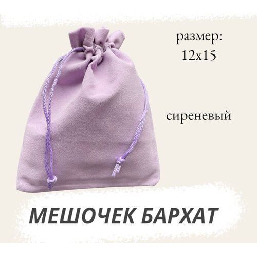 ������ ������ ������� ��������� 12�15 �� ��� �������� ��������� ����