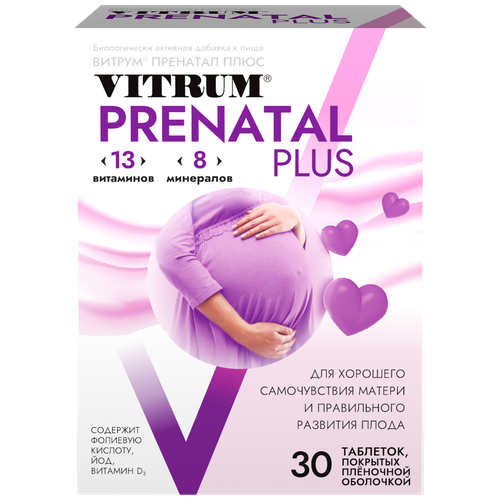 ������ ������ ������ �������� ���� ���., 120 ��, 50 �, 30 ��. ����