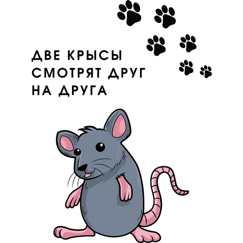 ������ ������ �������� ������ � ��������� ����