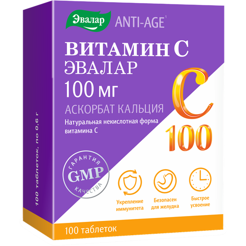 ������ ������ ������� � ������ ���., 100 ��, 100 ��. ����