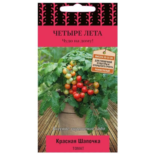 ������ ������ ������ ����� ������ ���� ����� ������� ������� 5 ��. ����