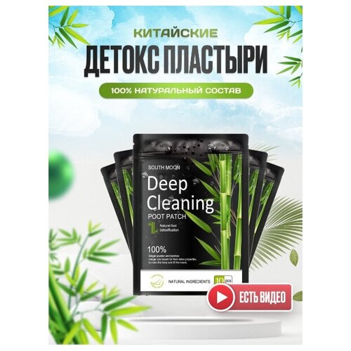 ������ ������ �������� ��� ���/ ������ �������� ��� ���� / ���� ��� ��� 10 ���� ����